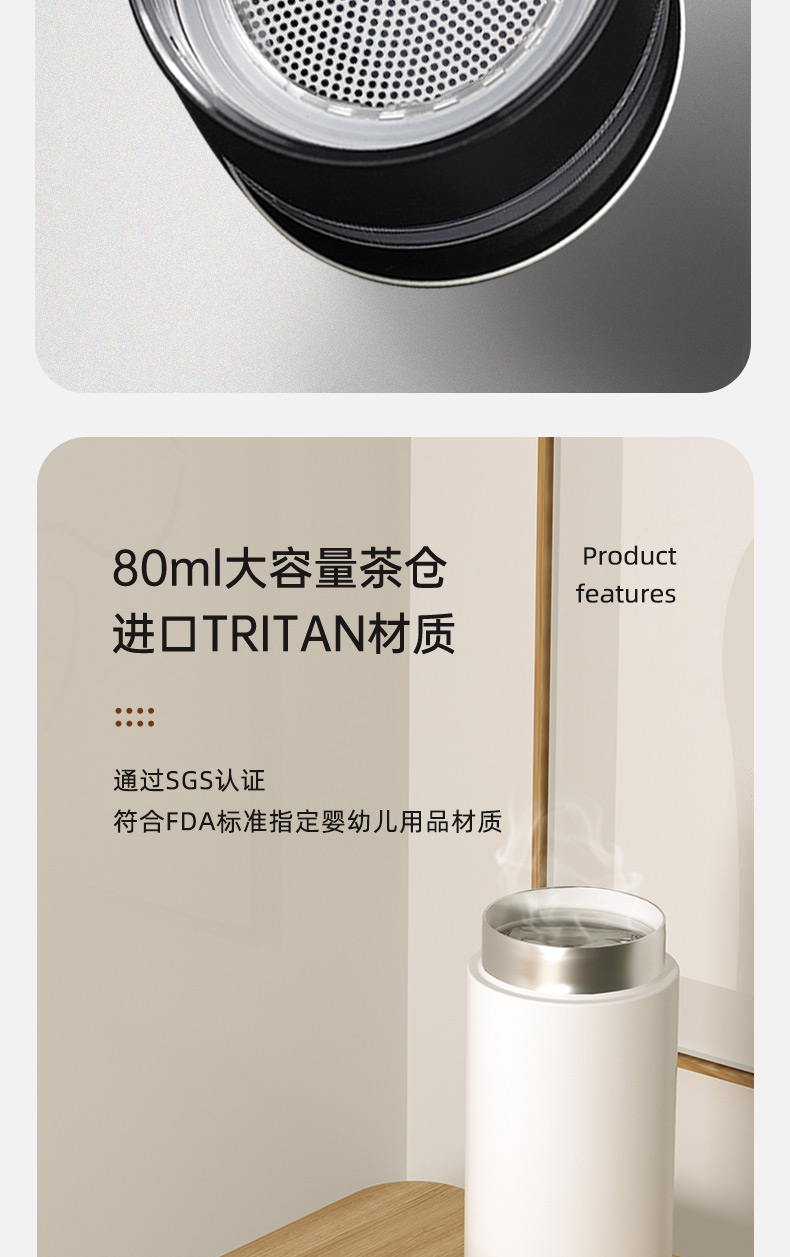 详情-09