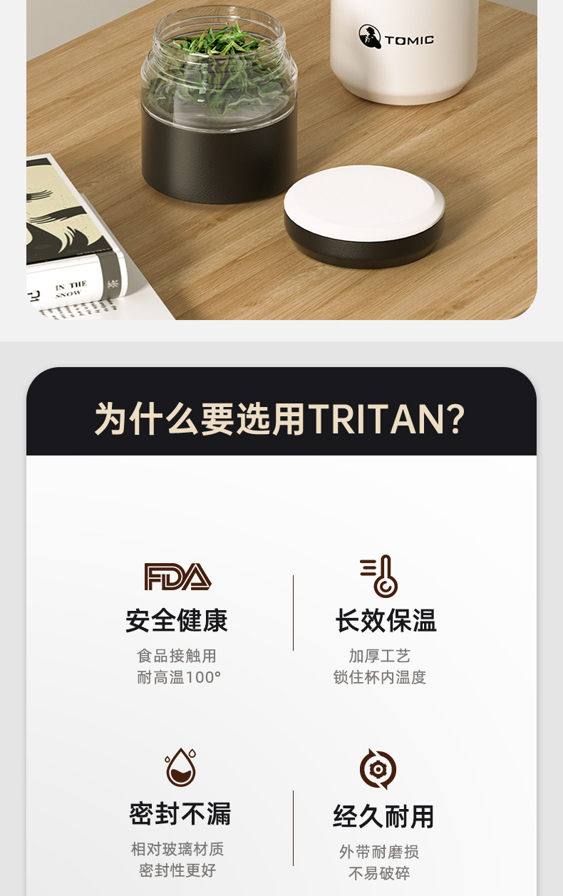详情-10