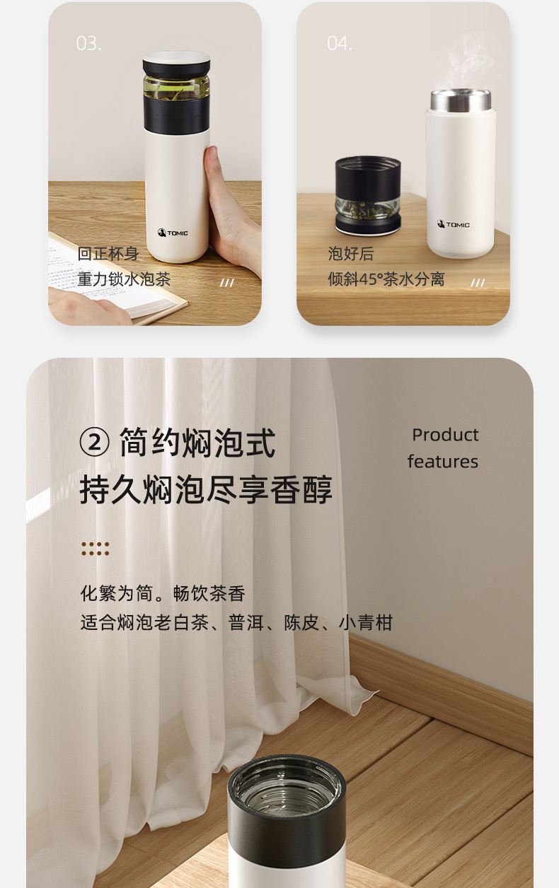 详情-15