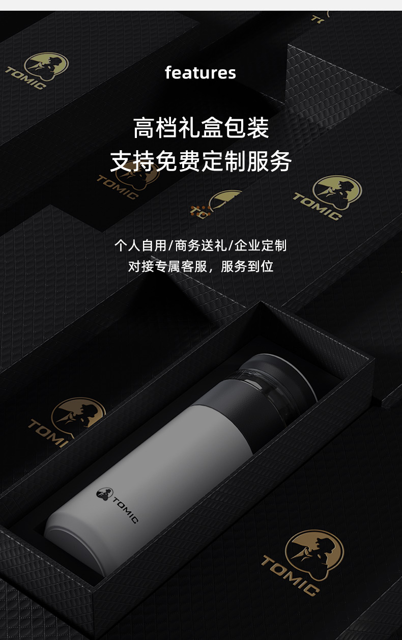 详情-06