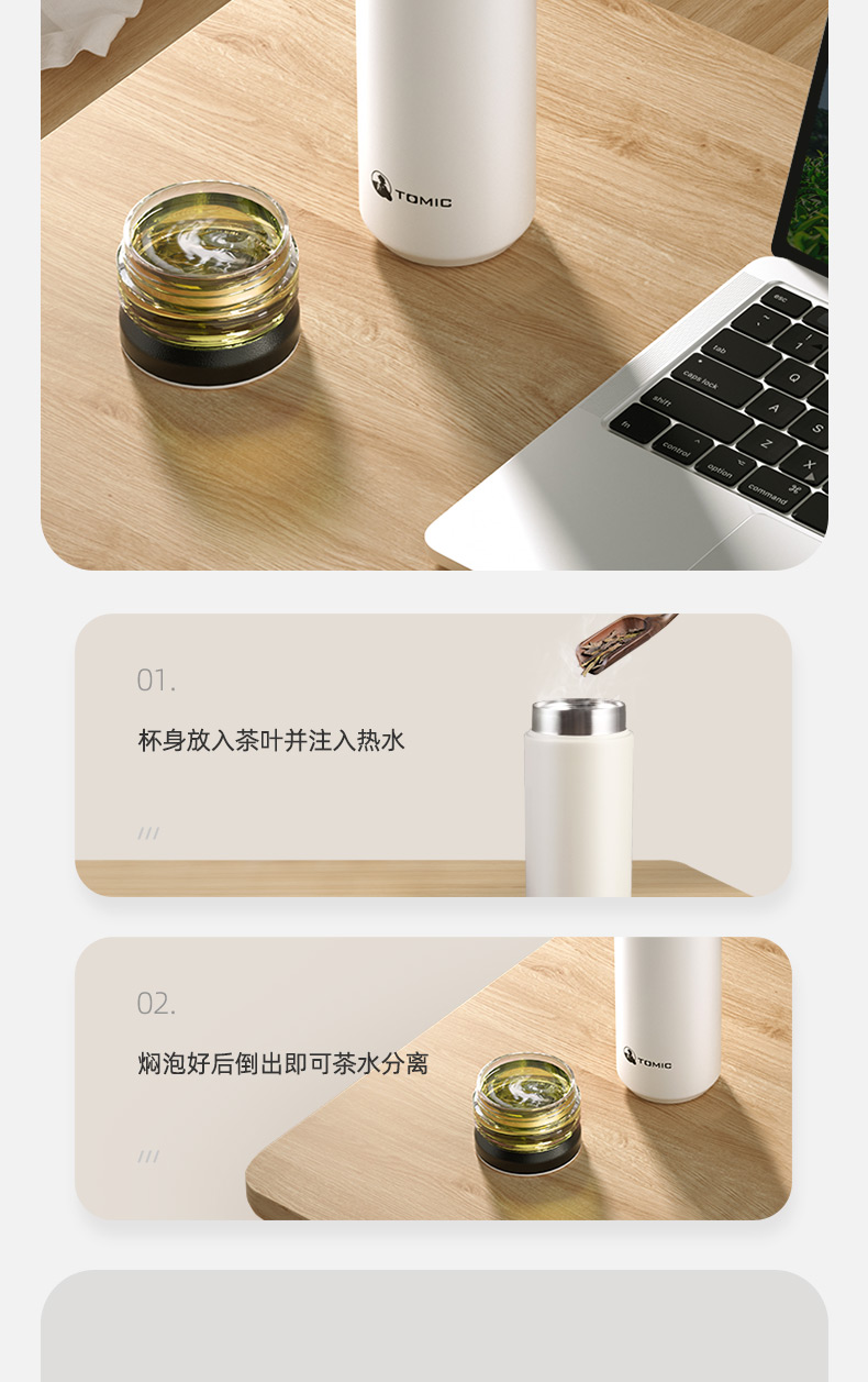 详情-16