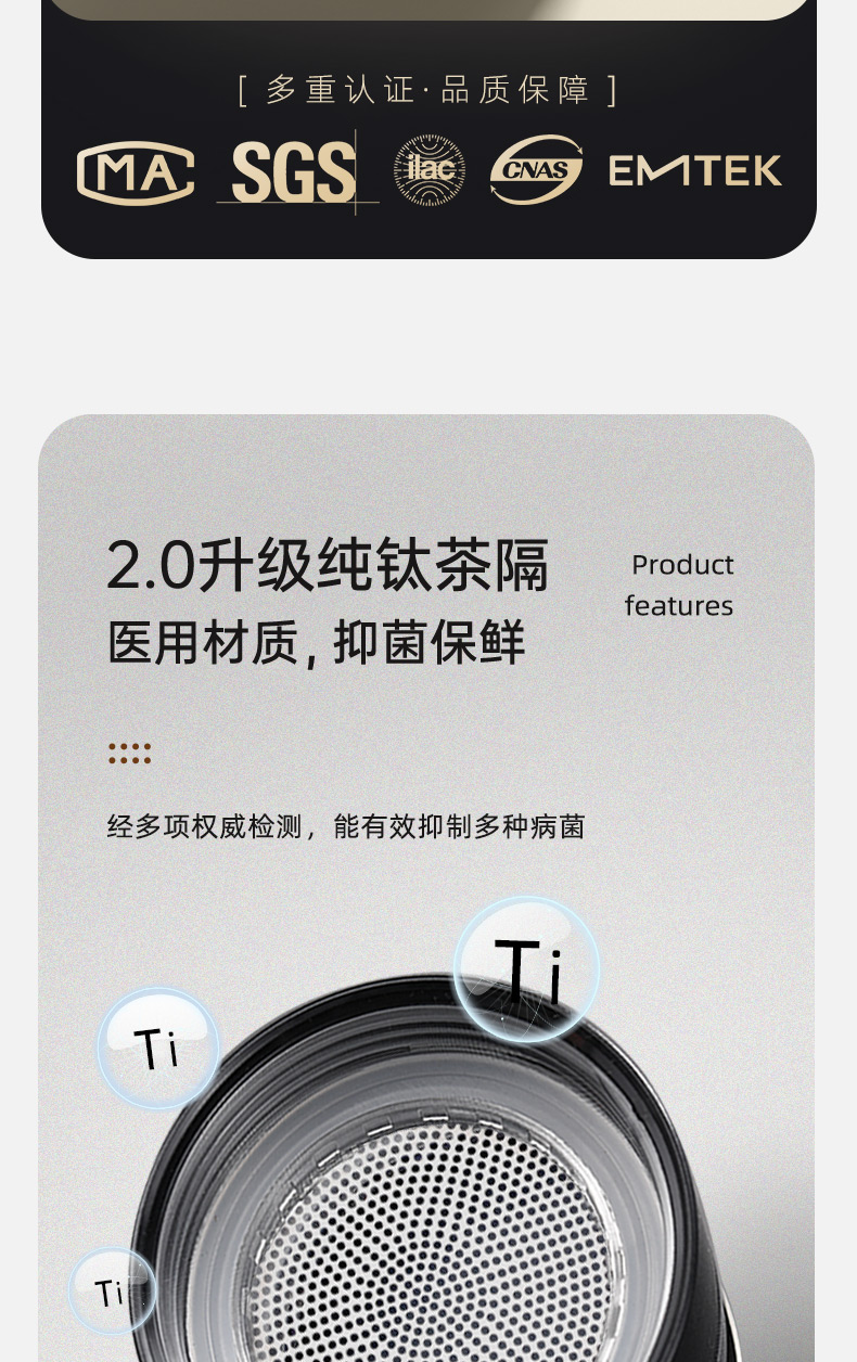 详情-08