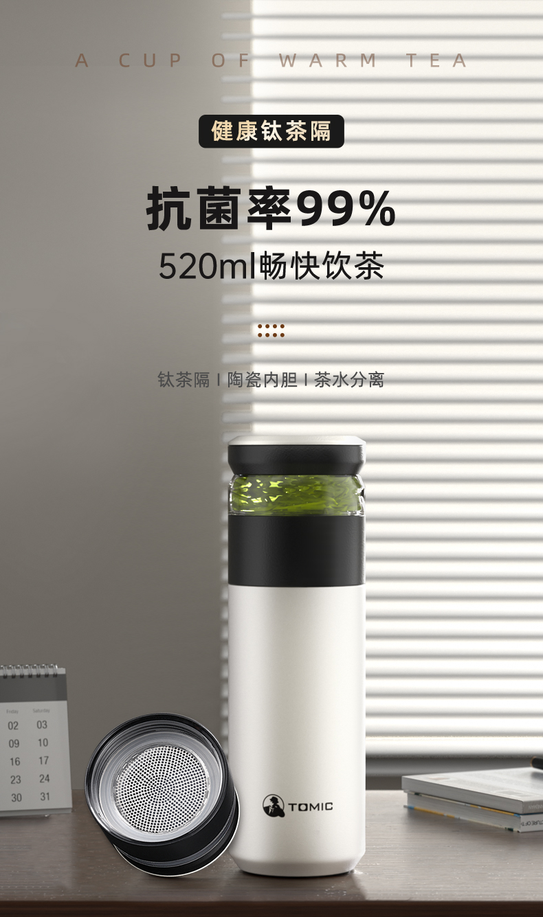 详情-02