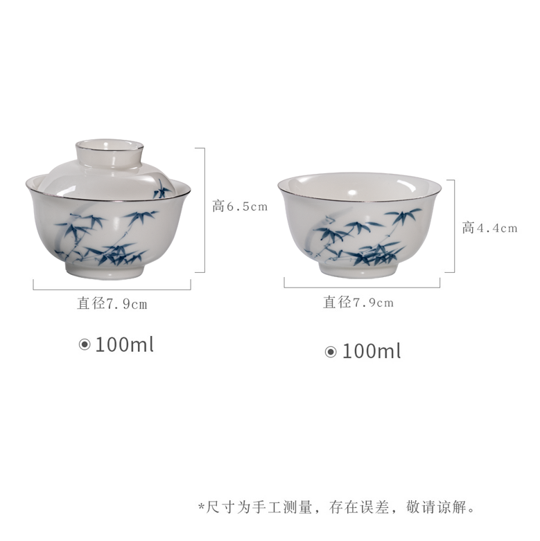 组6@2x