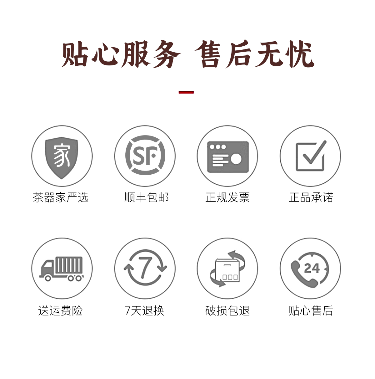 六堡茶_07