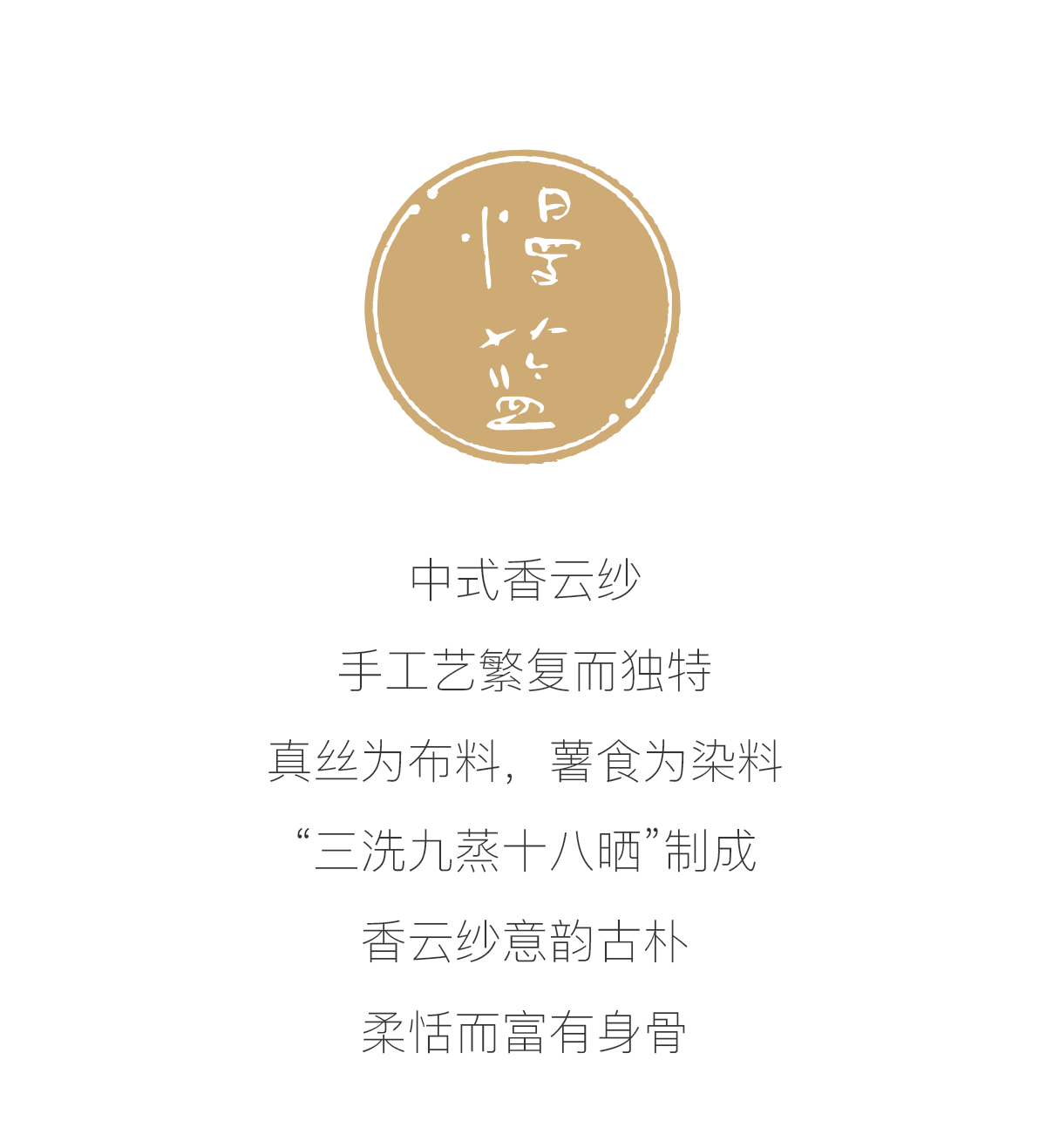 详情_13