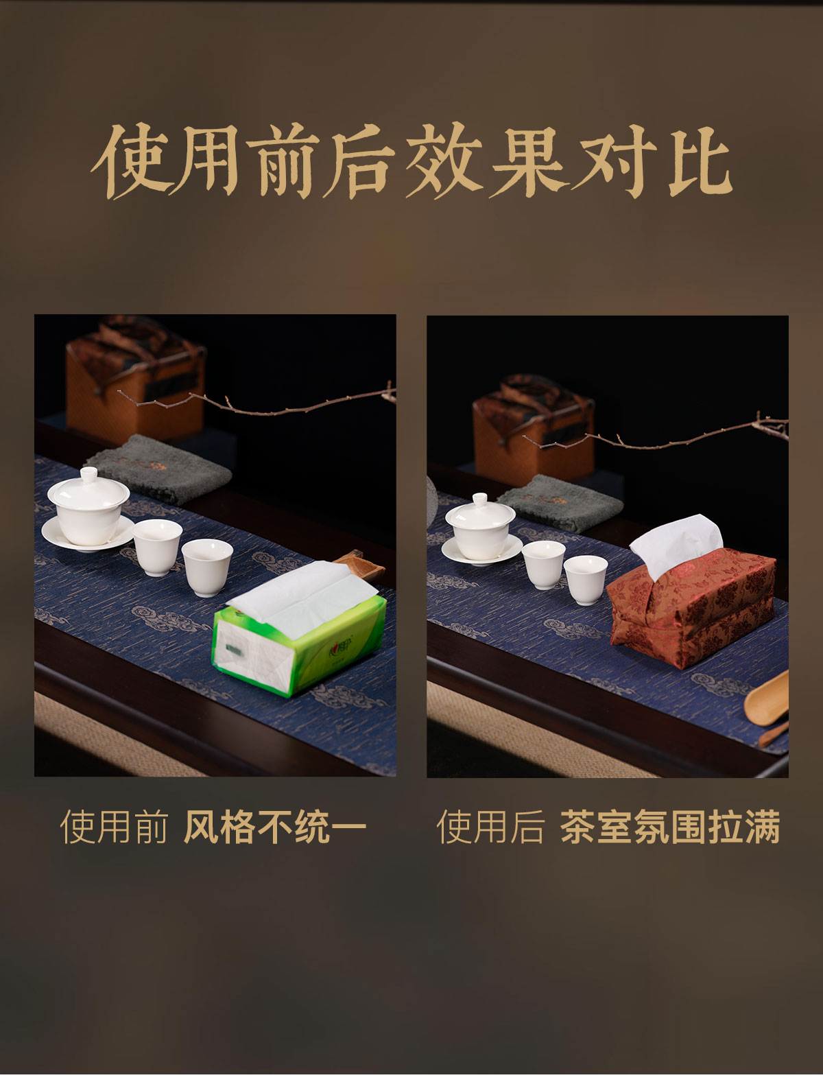 详情_06