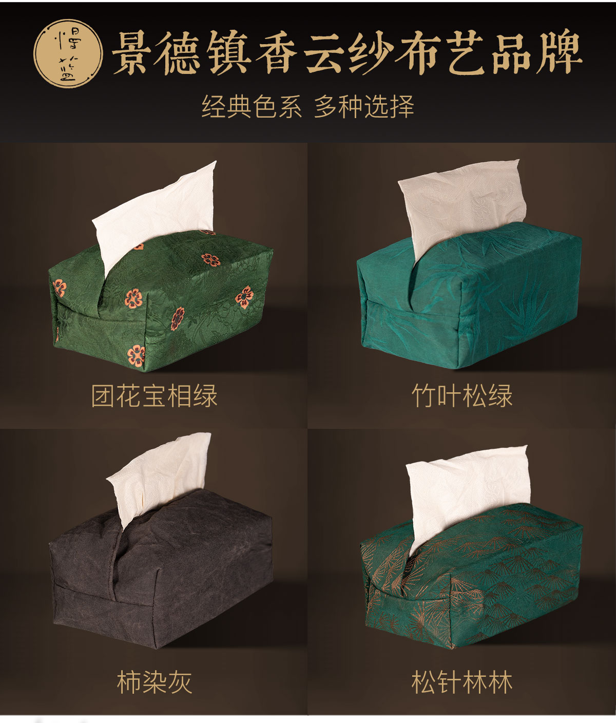 详情_02