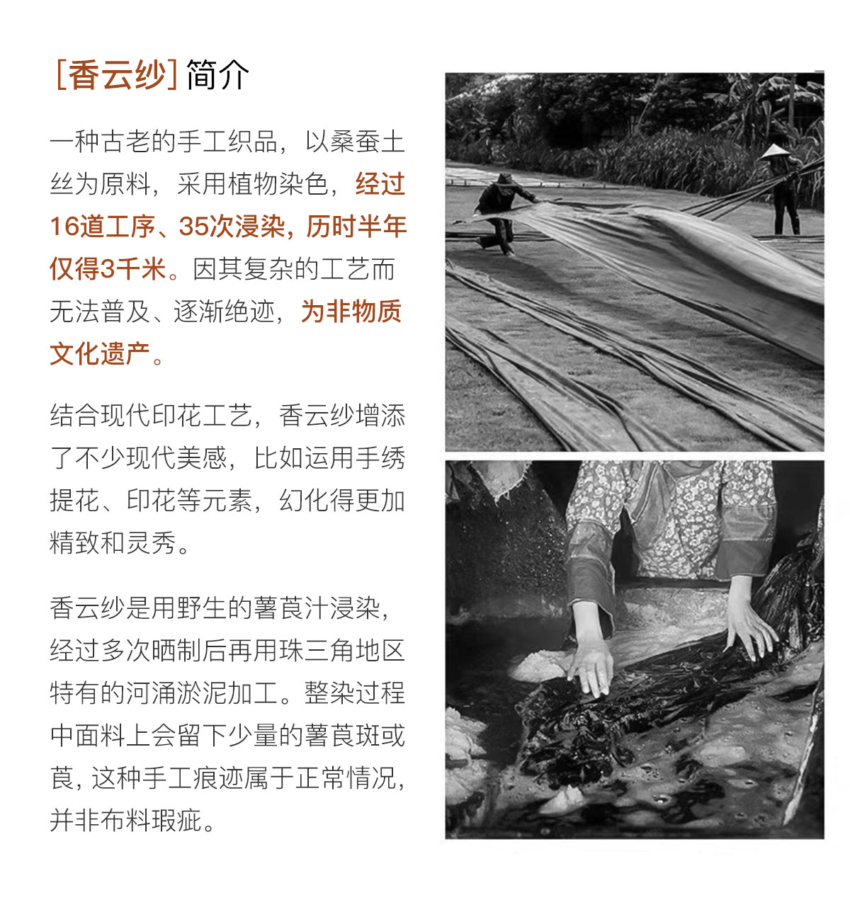 详情_04
