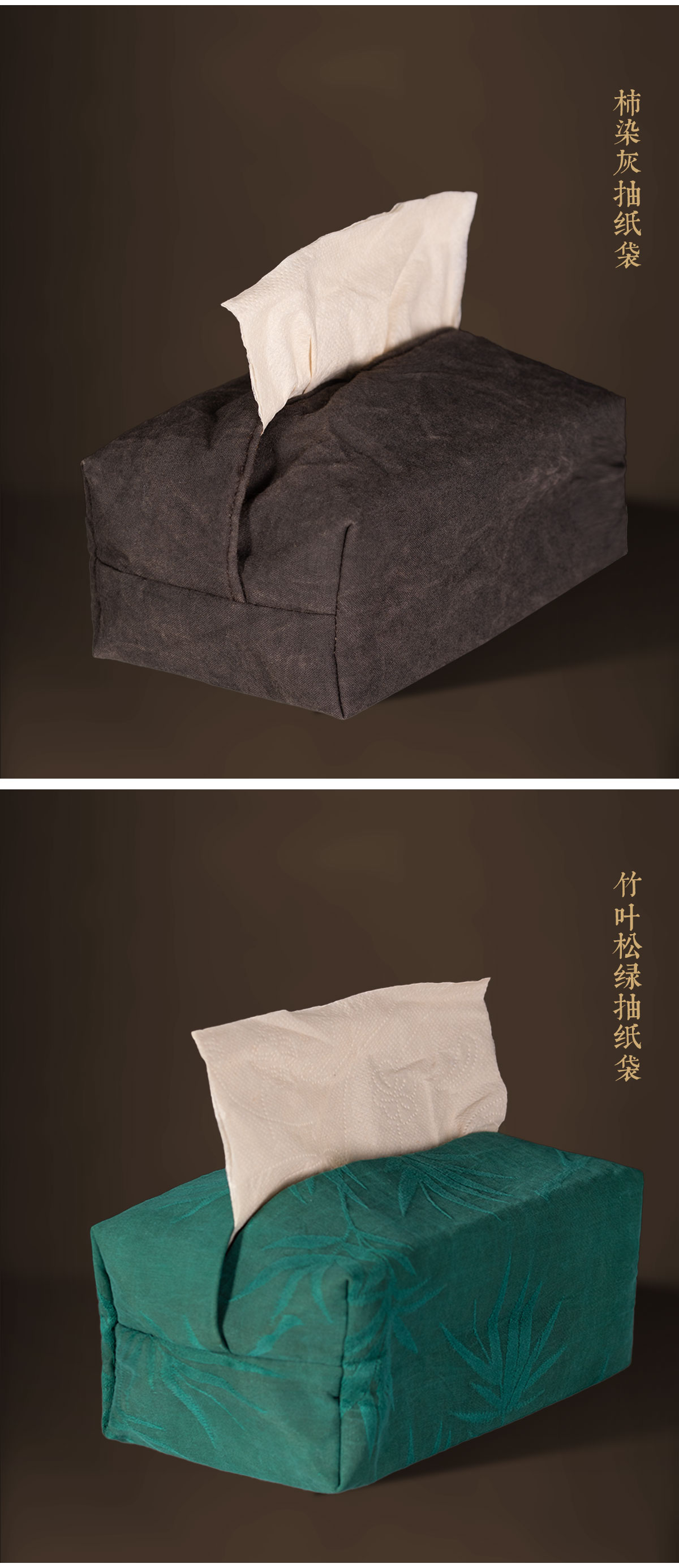 详情_11