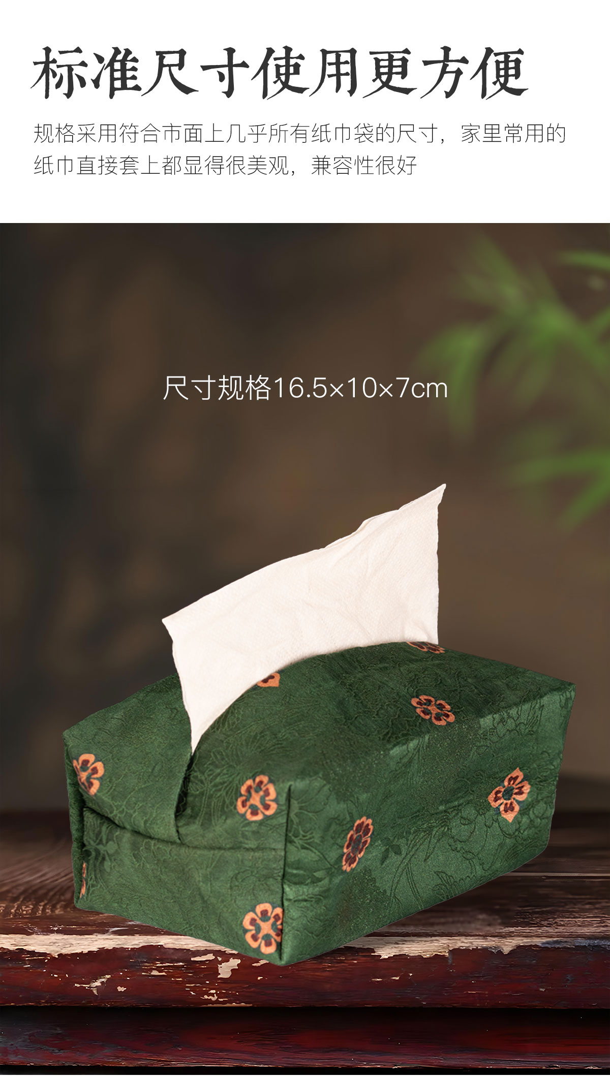 详情_08