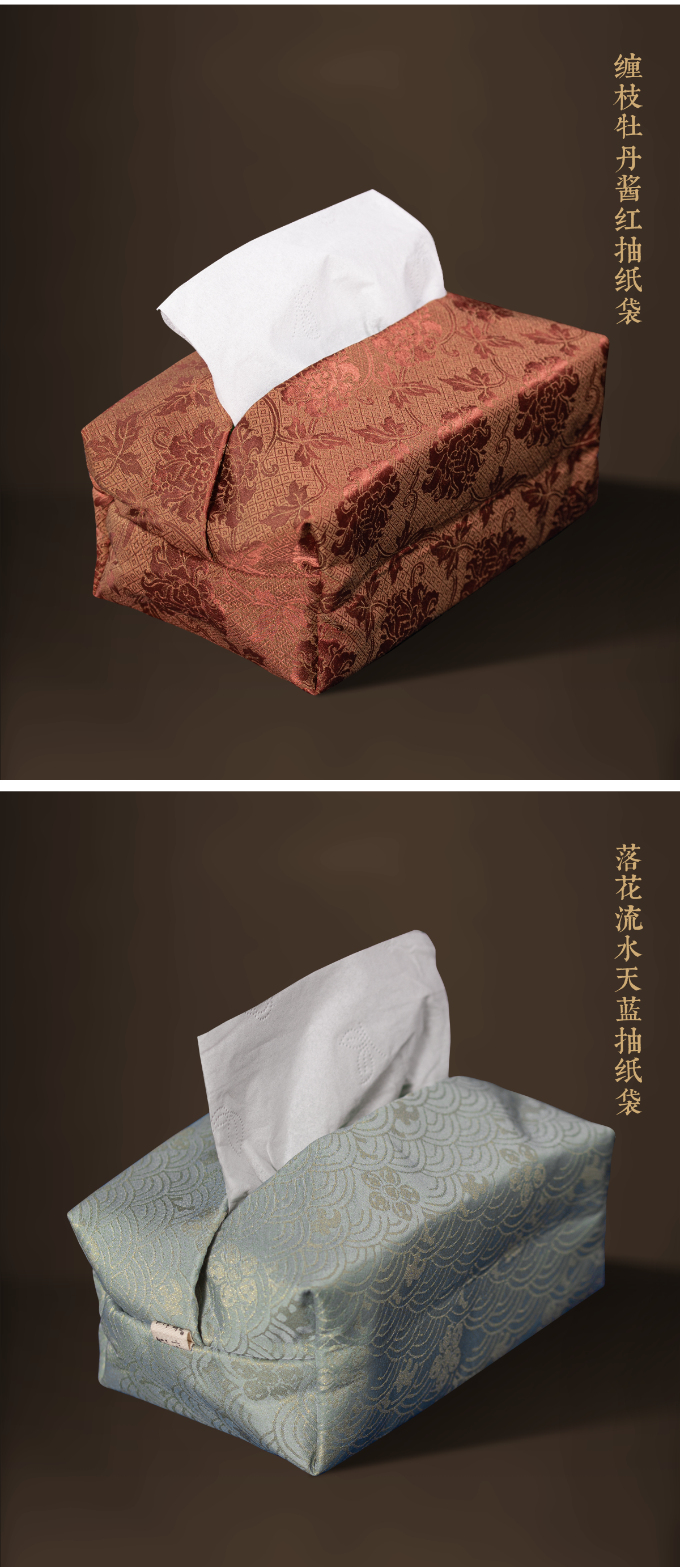 详情_12