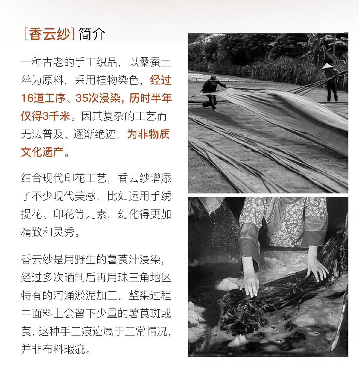 详情_04