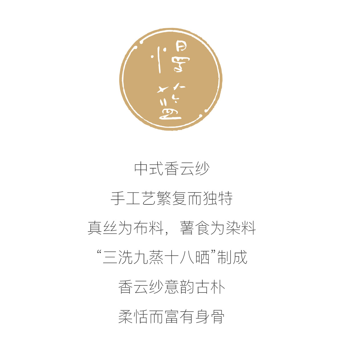 详情_12