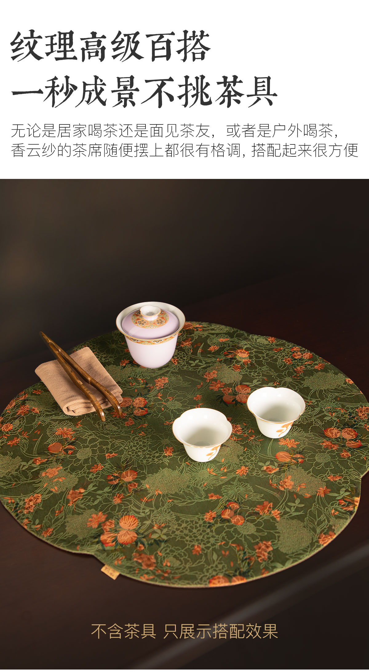 详情_05