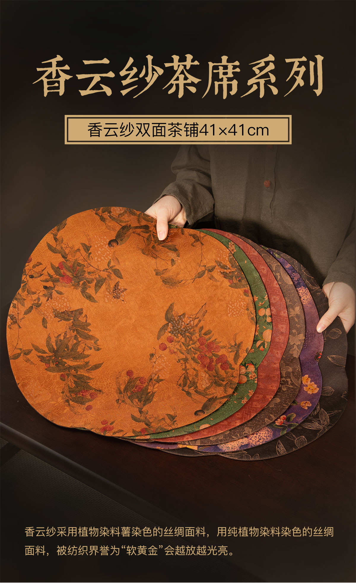 详情_03