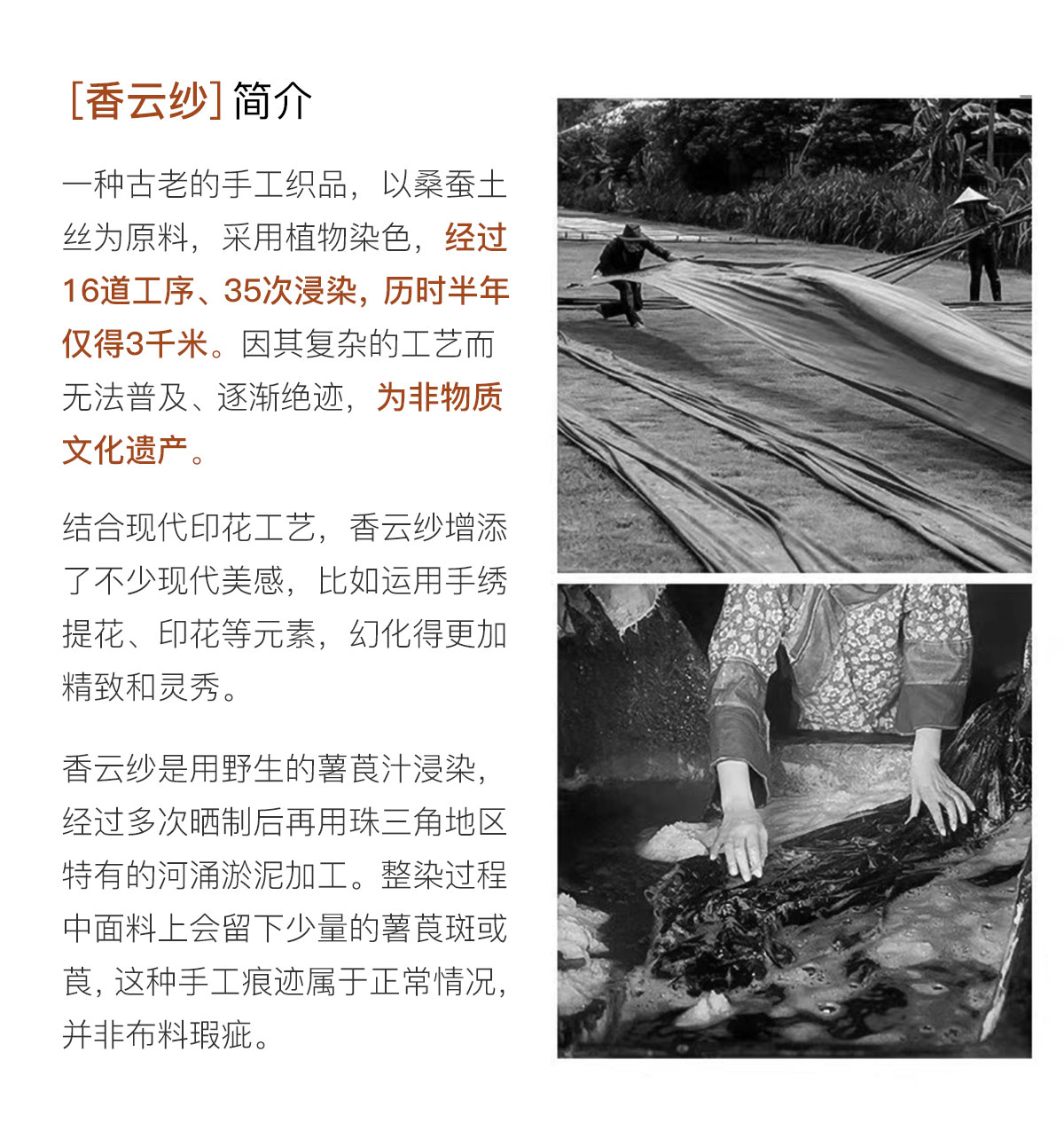 详情_04