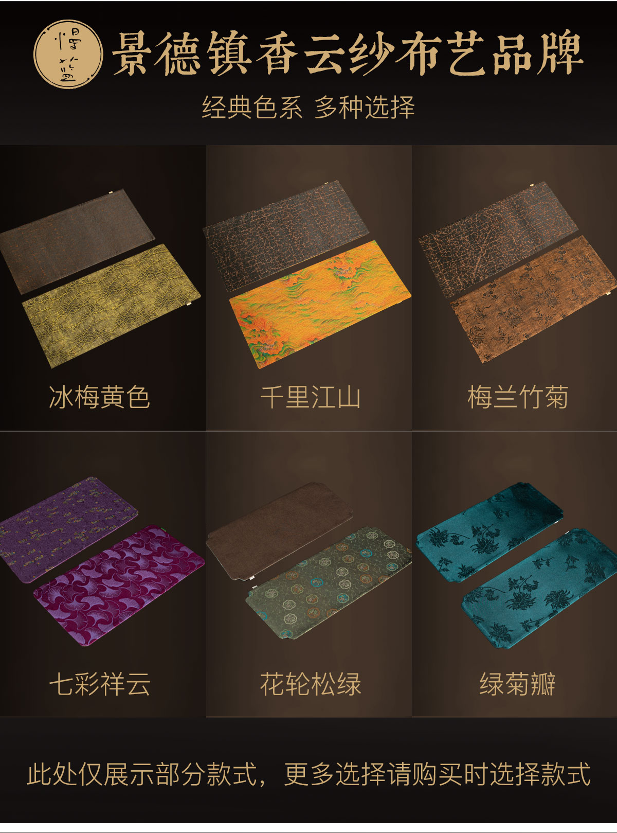 详情_02