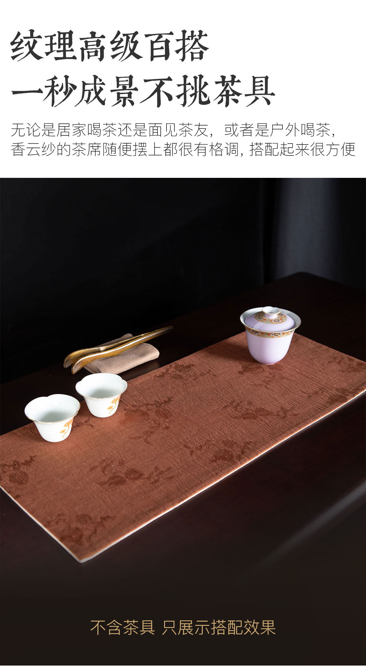 详情_05