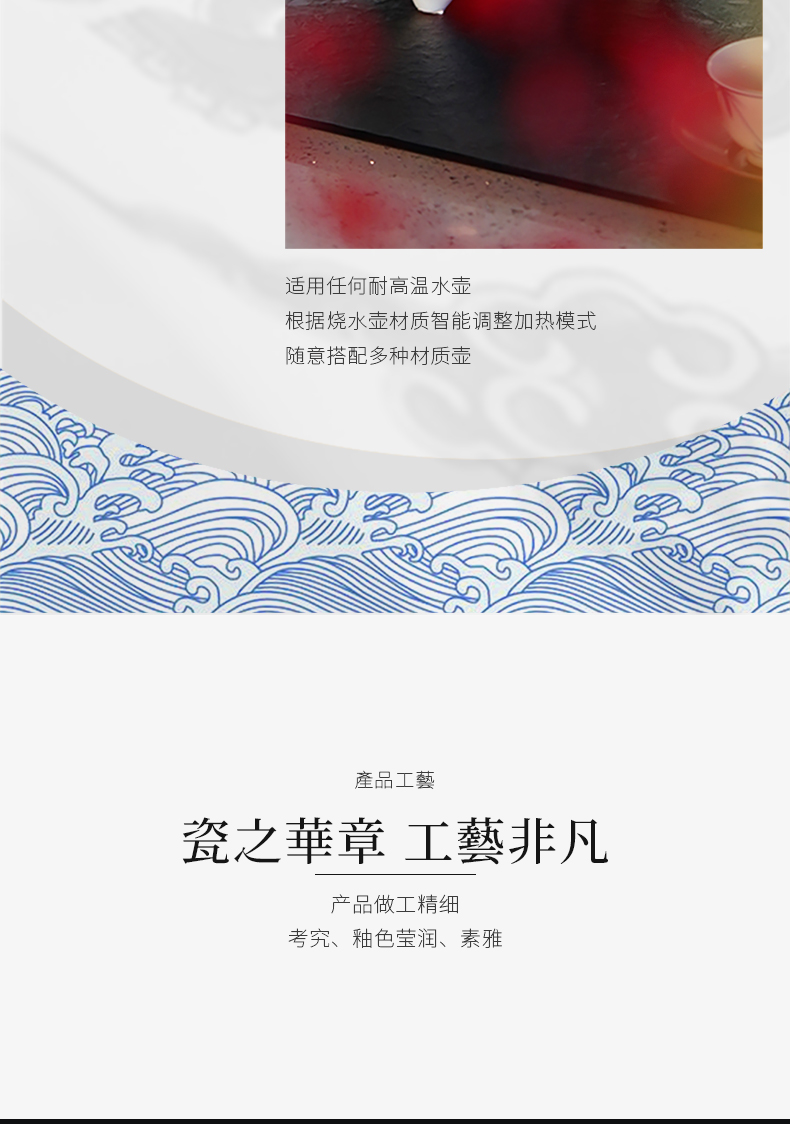 狮子滚绣球-详情11