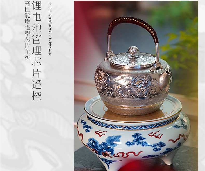 狮子滚绣球-详情10