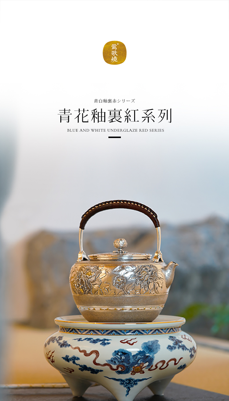 狮子滚绣球-详情1