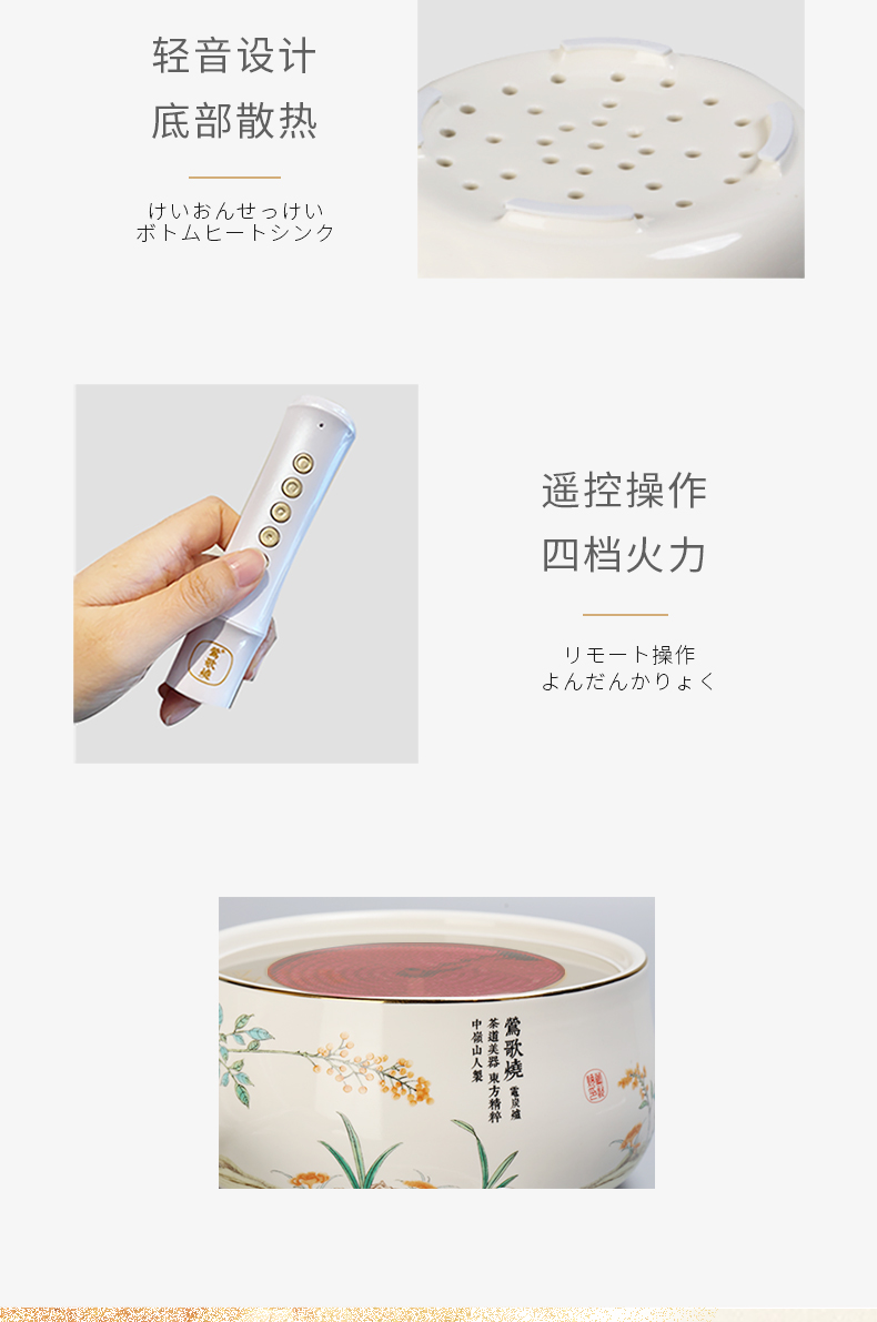 粉彩灵竹详情11