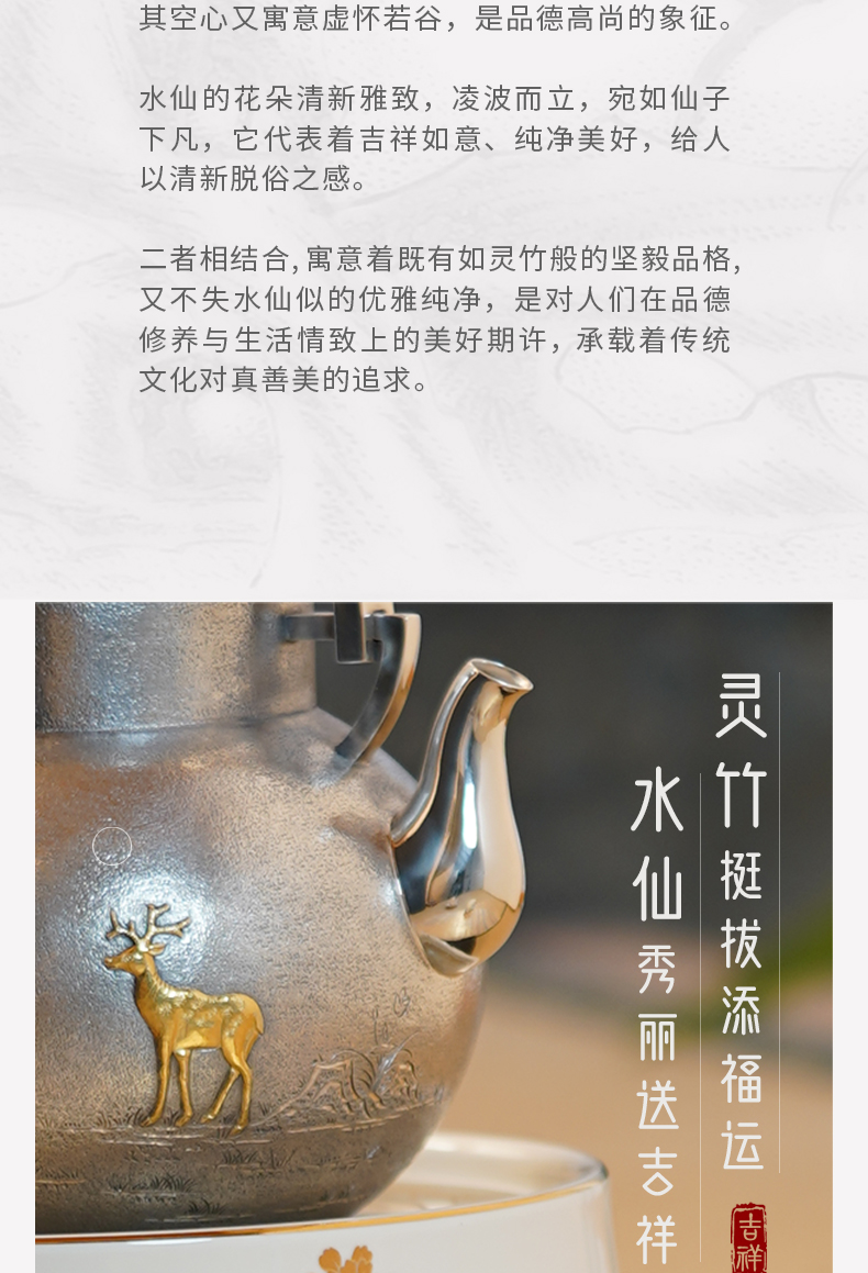 粉彩灵竹详情7