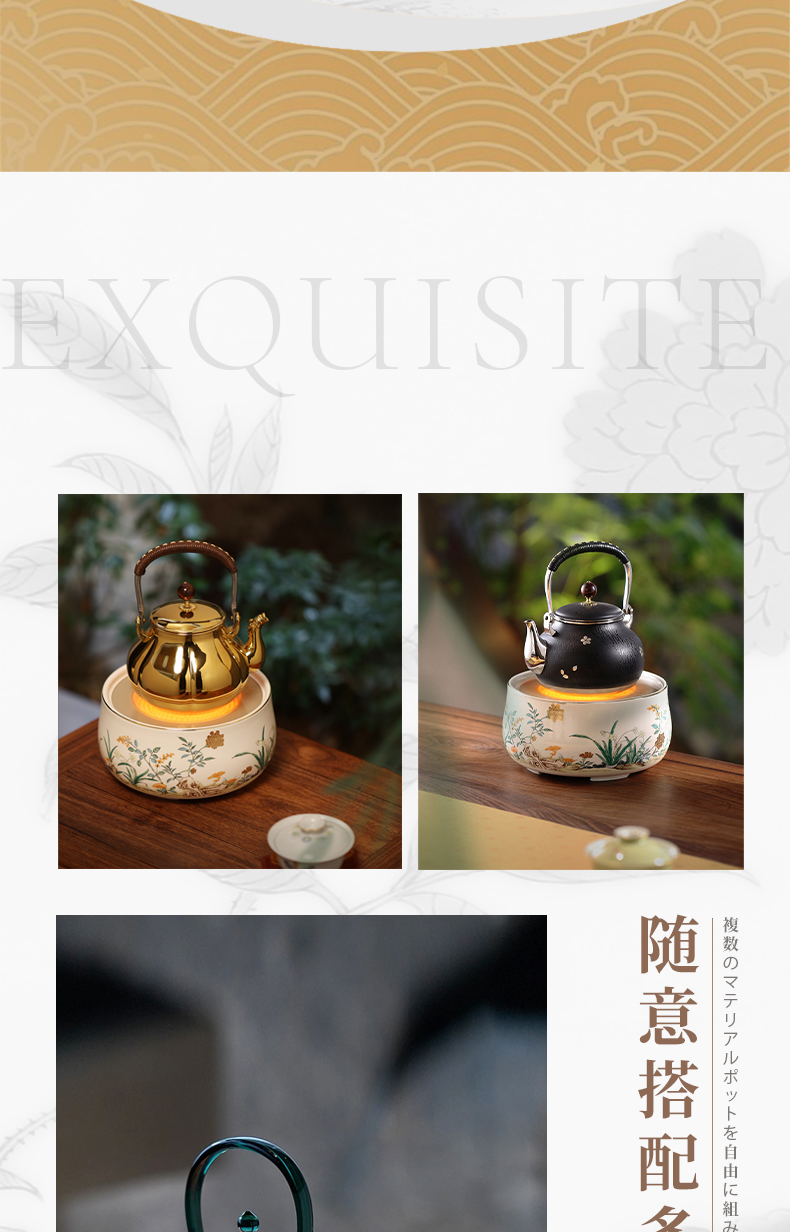 粉彩灵竹详情15