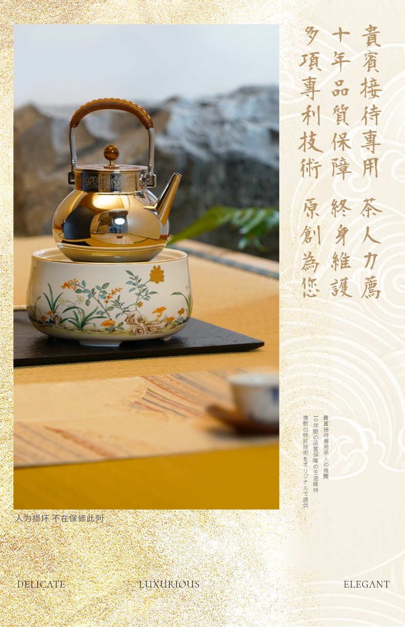 粉彩灵竹详情12