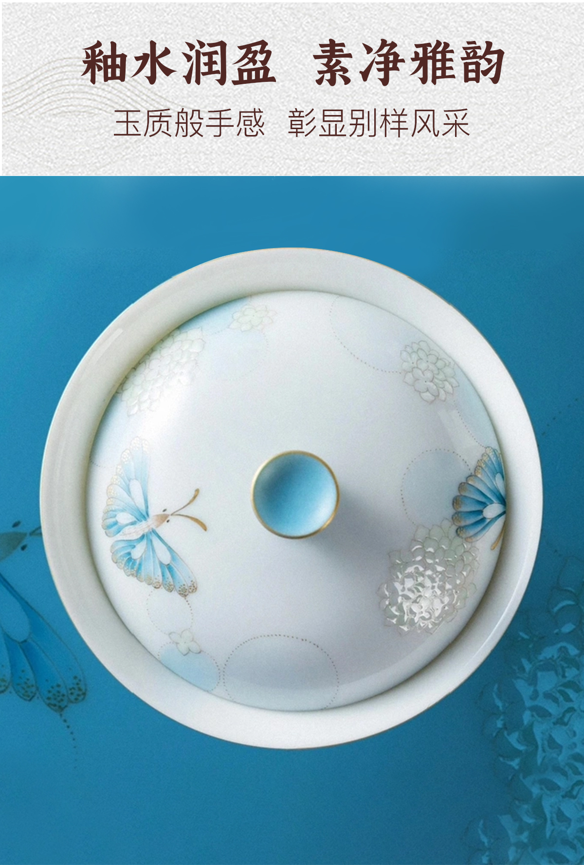 蝶泡泡_05