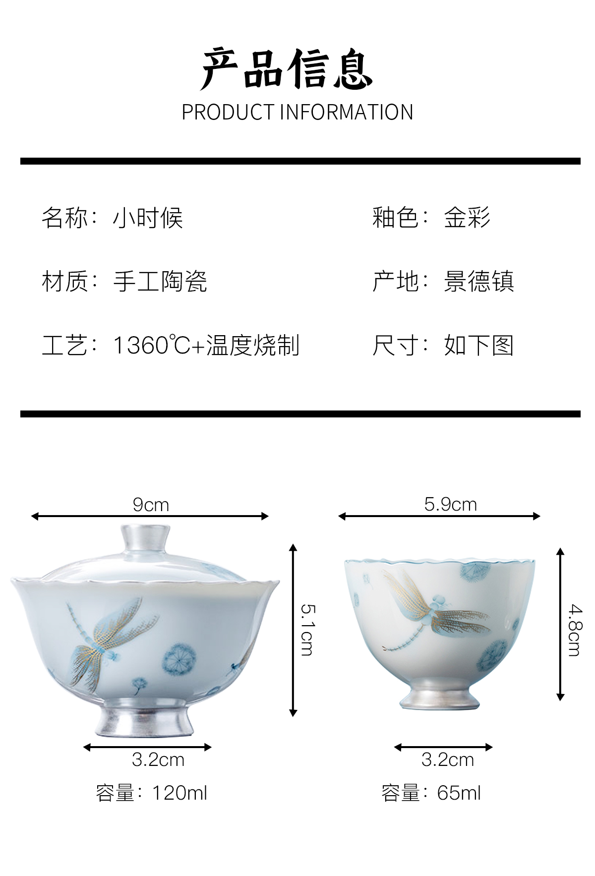 小时候_04