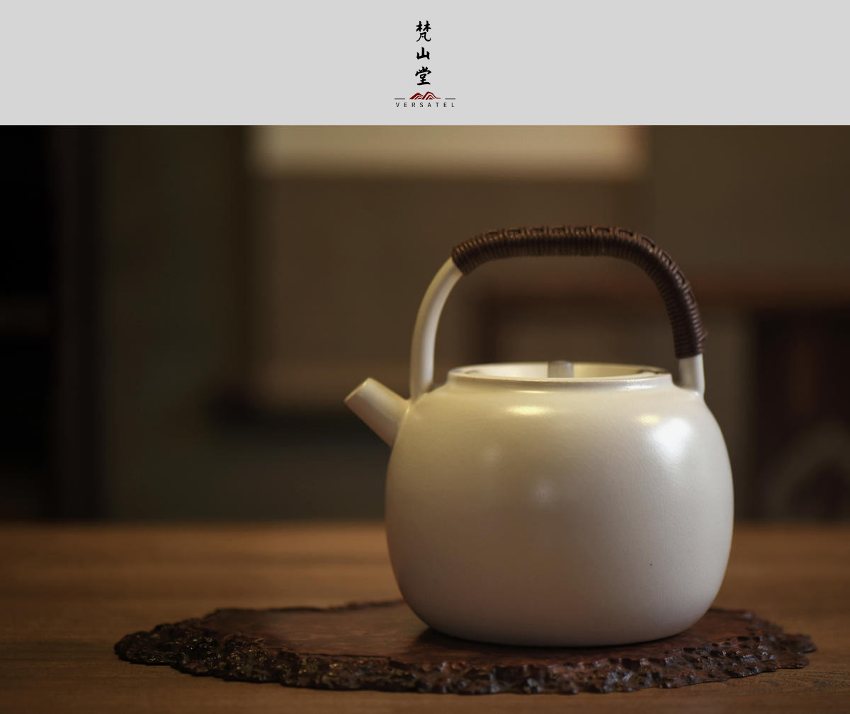 苏打釉鸣泉壶X4