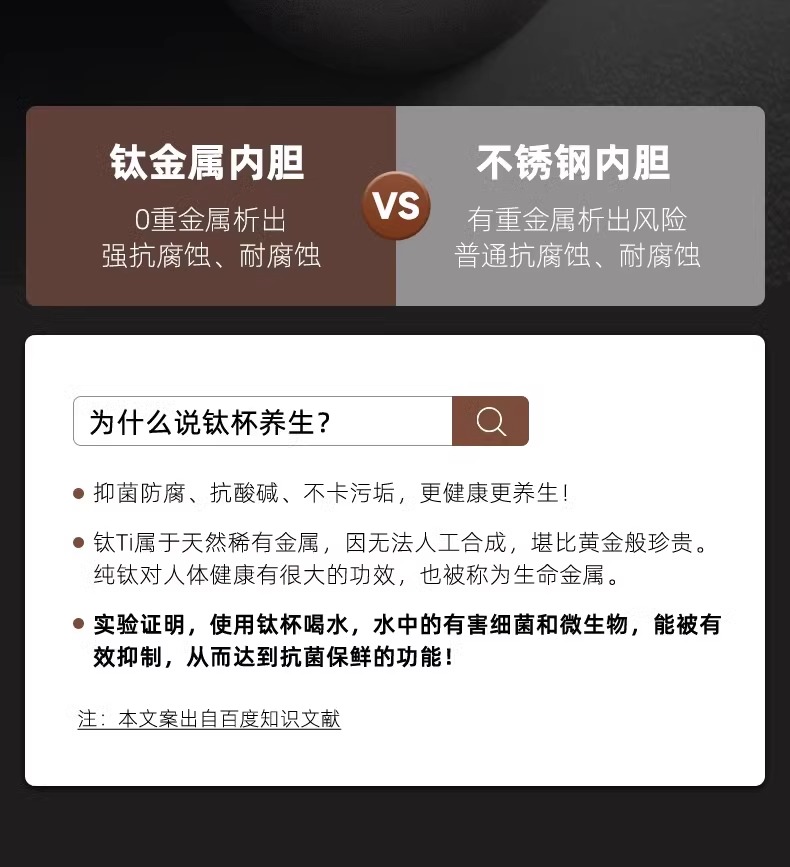 详情图片_13