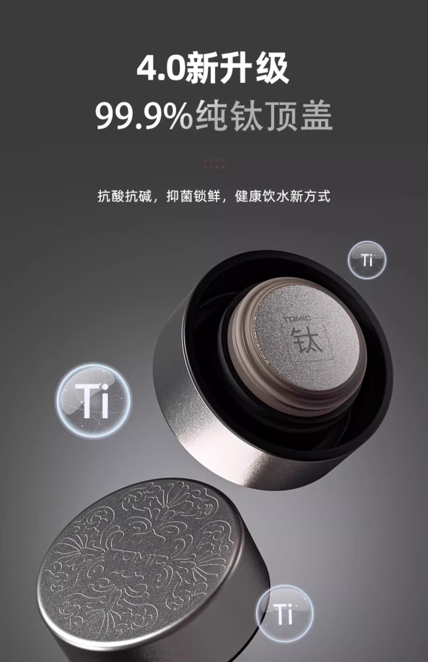 详情图片_08