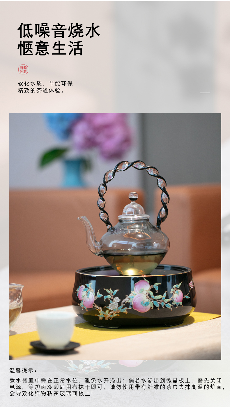 莺歌烧圆形详情7