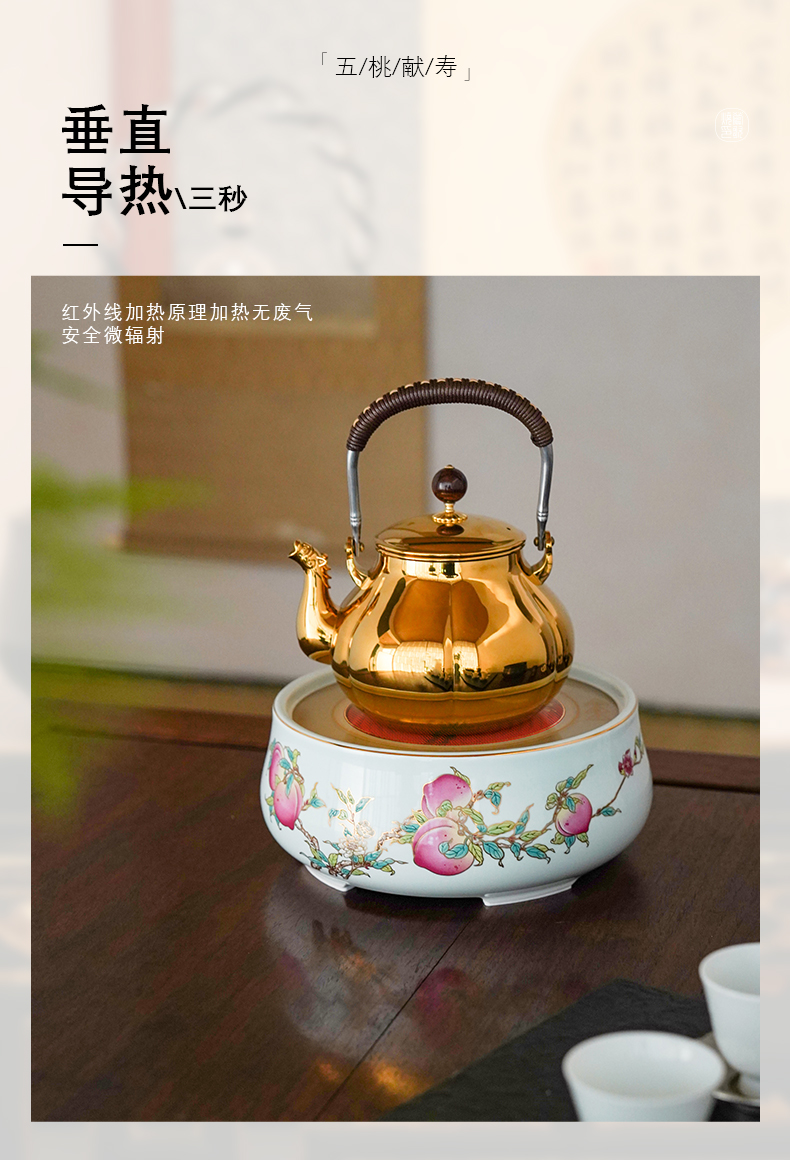 莺歌烧圆形详情5
