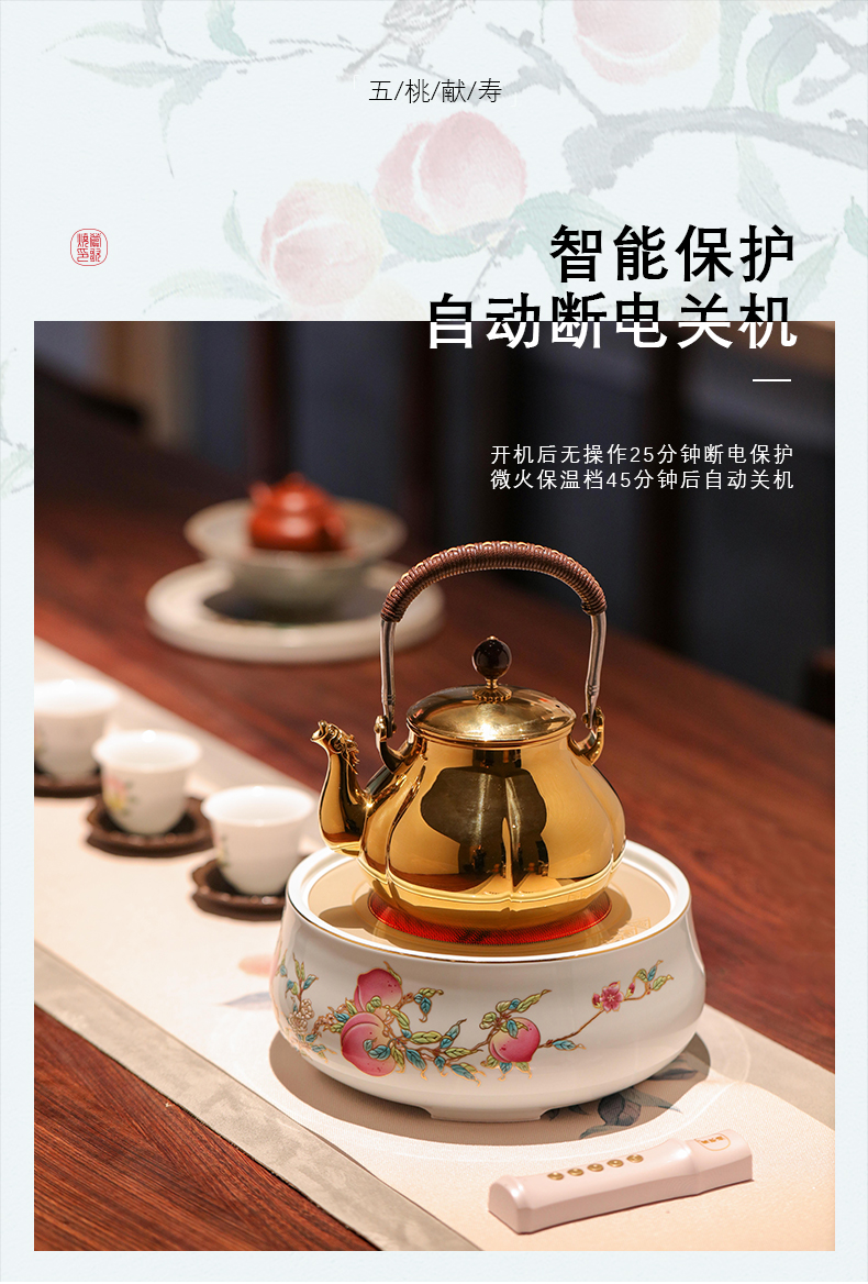 莺歌烧圆形详情2