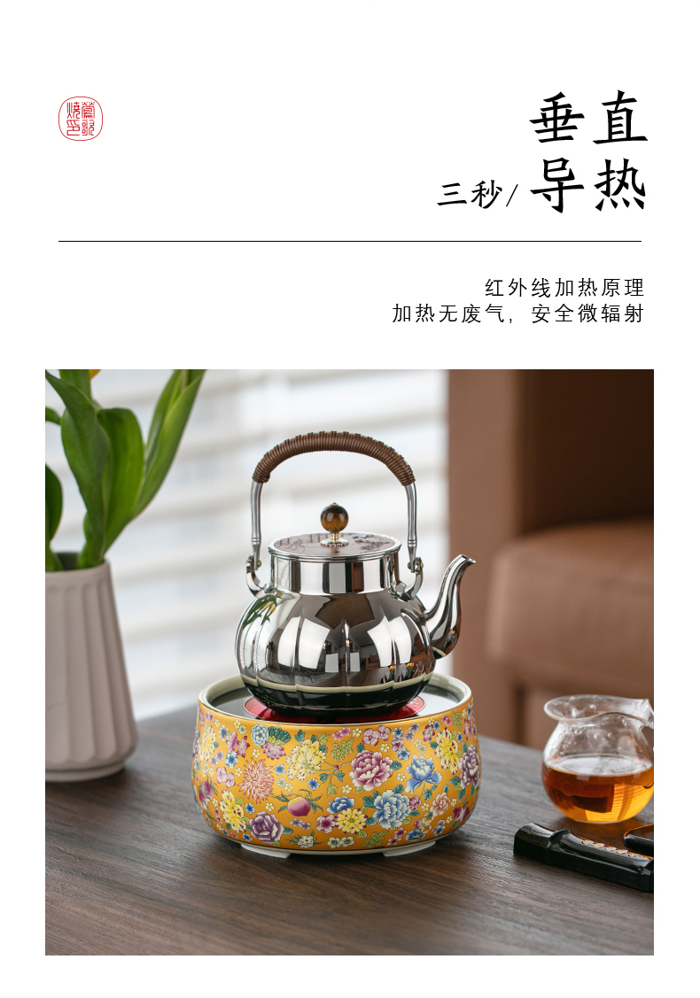 莺歌烧万花炉详情9