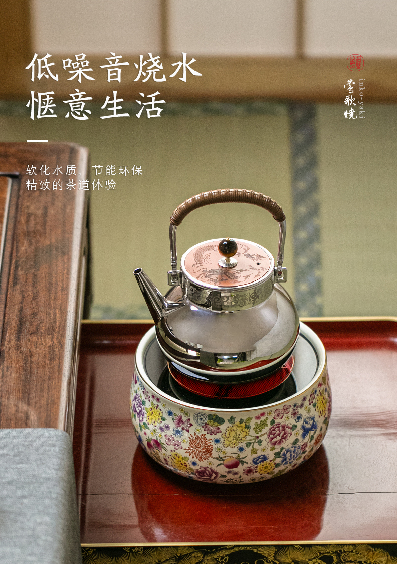 莺歌烧万花炉详情10
