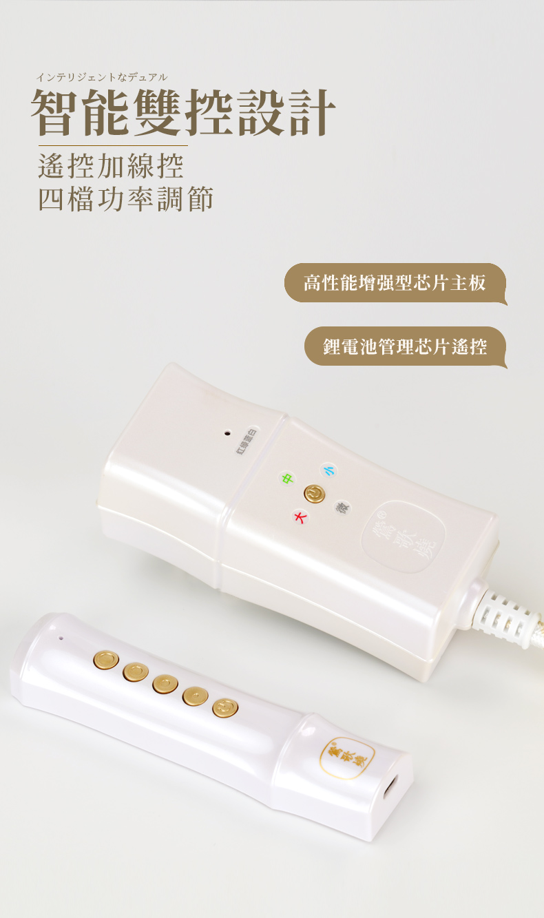 珐琅彩团花纹详情8
