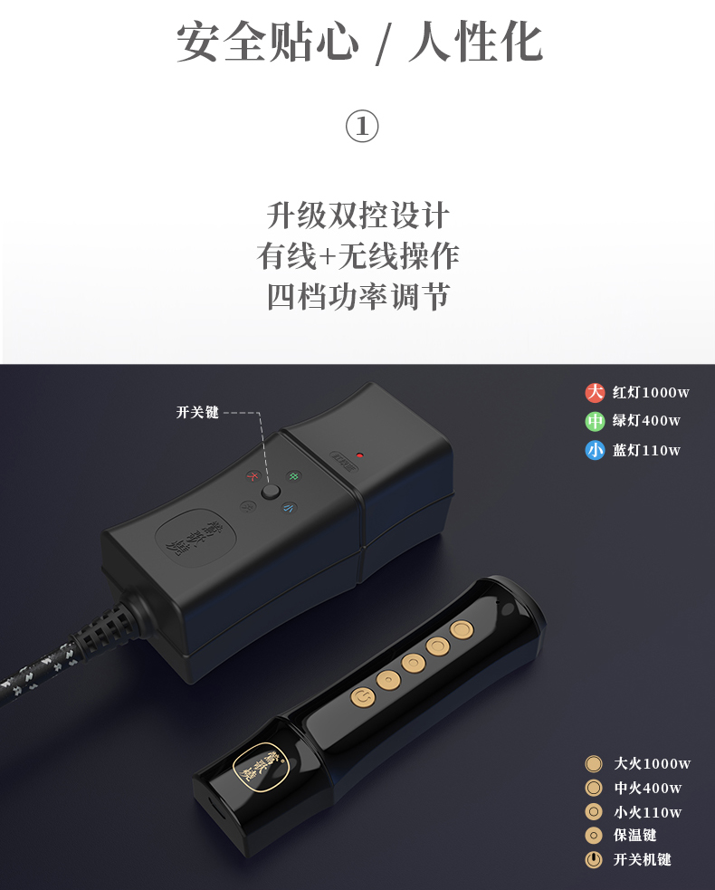 天目釉金松纹详情6