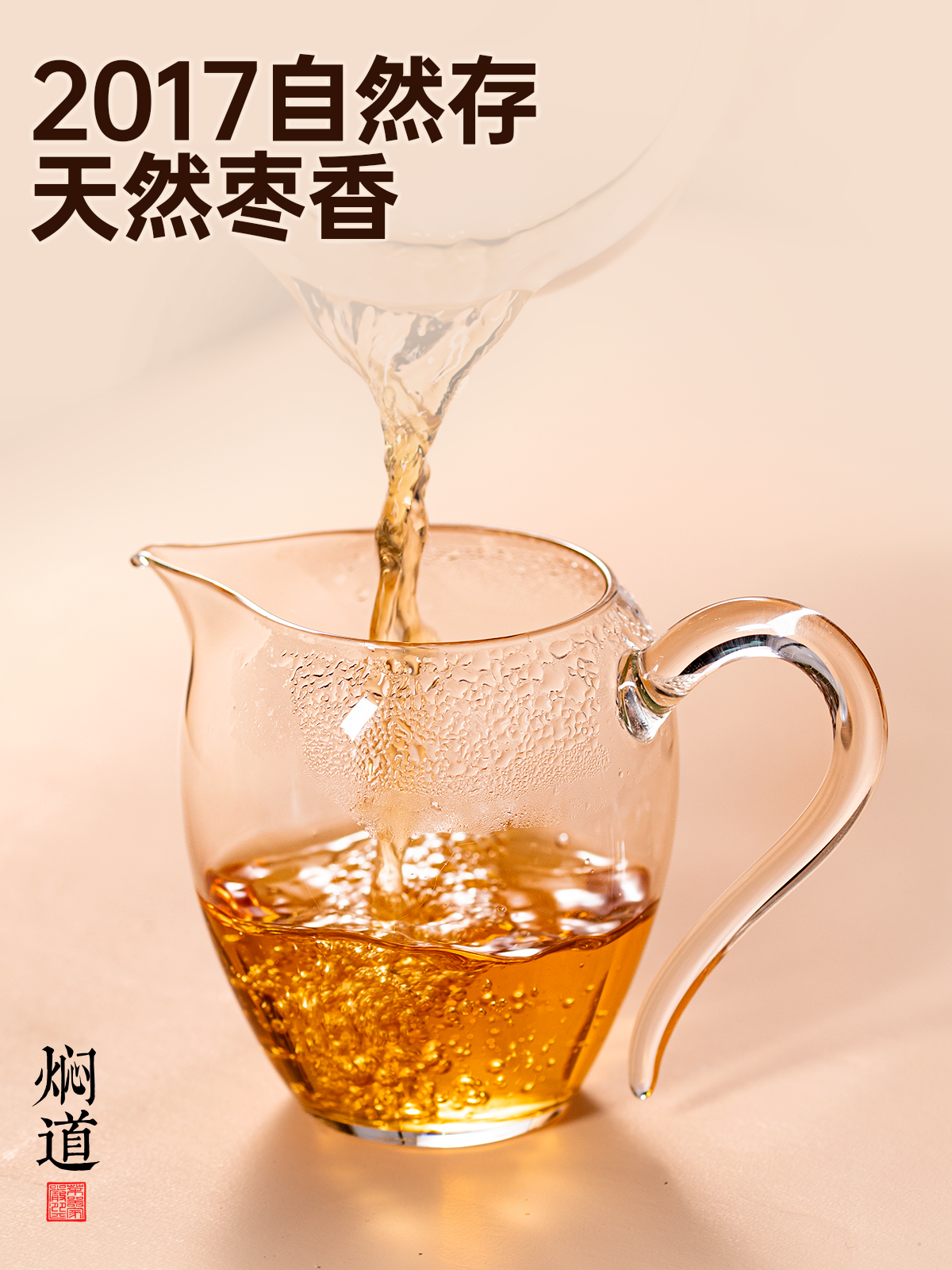 长图3@2x