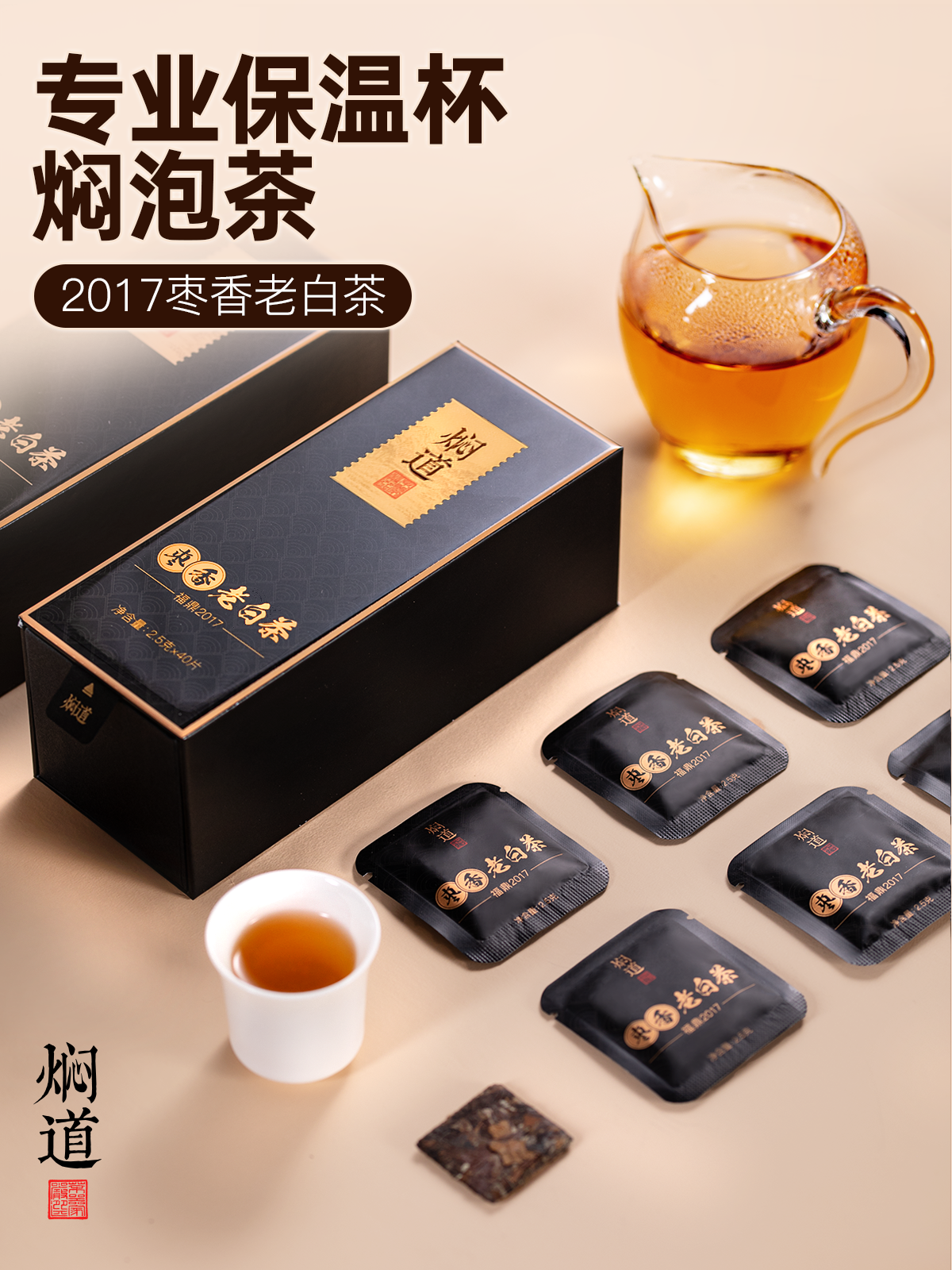长图1@2x