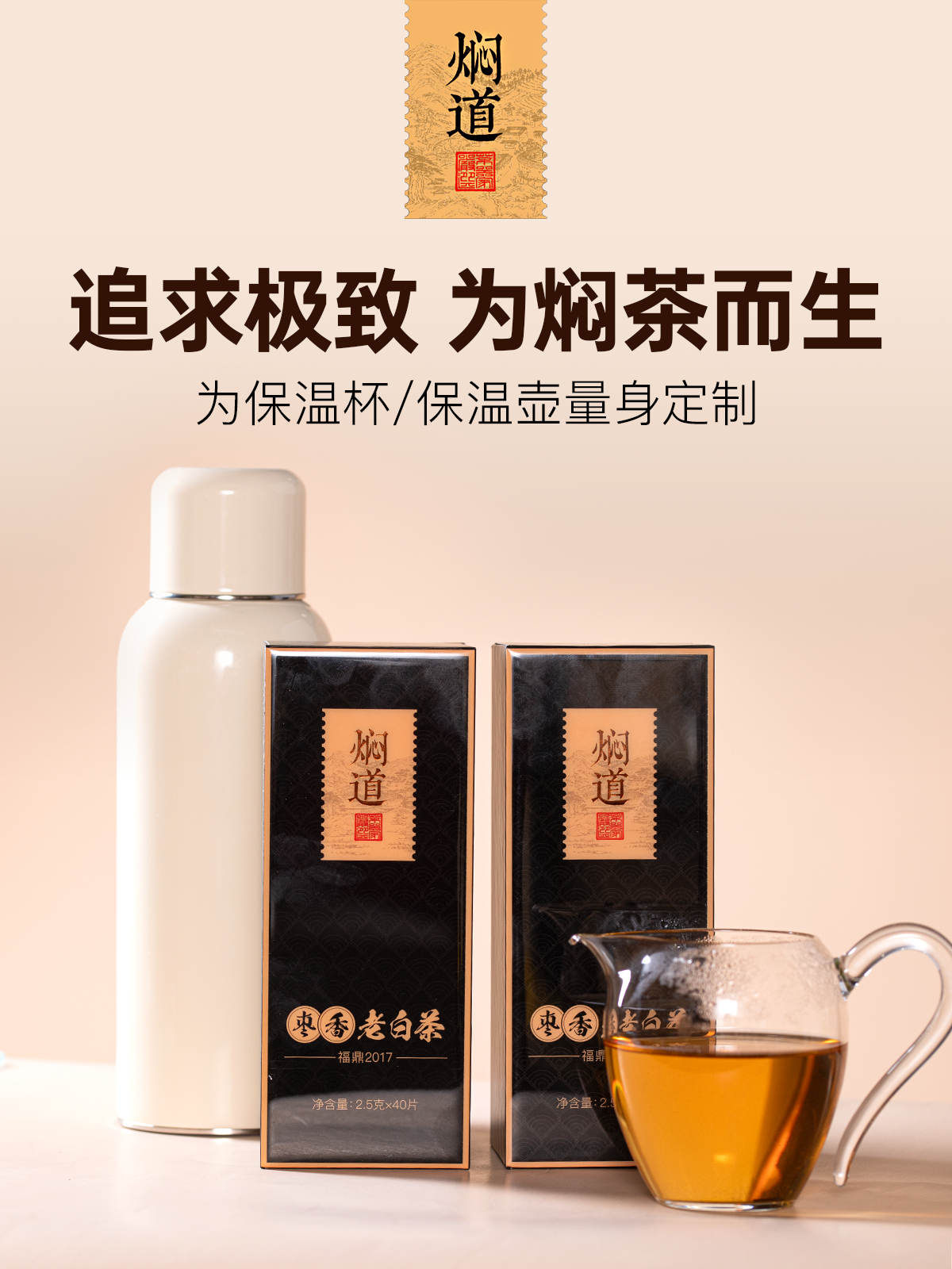 微信图片_20250207183200