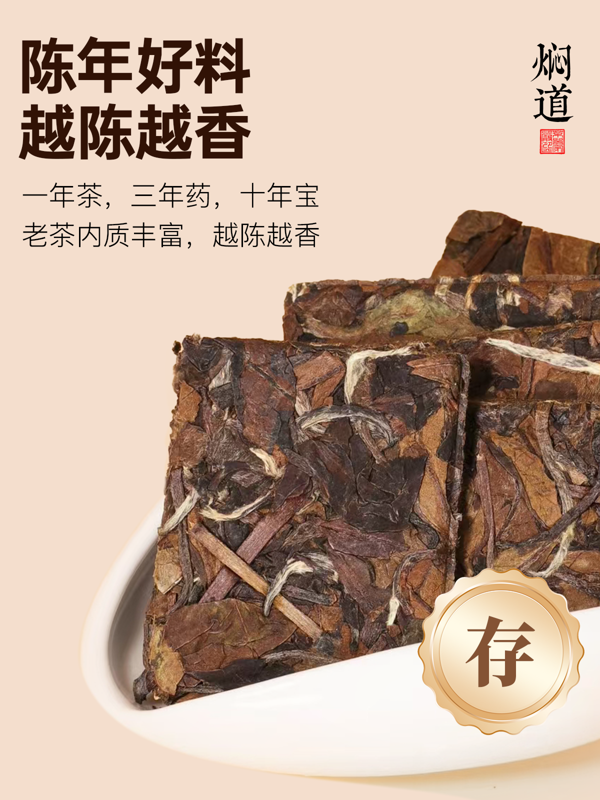 长图13@2x