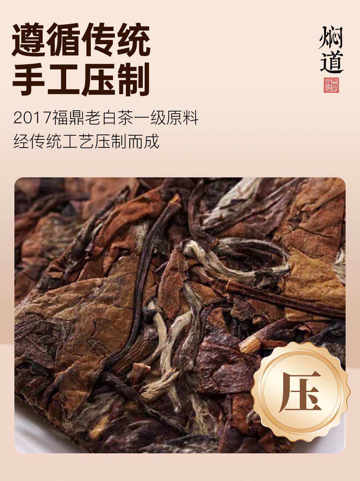 长图10@2x
