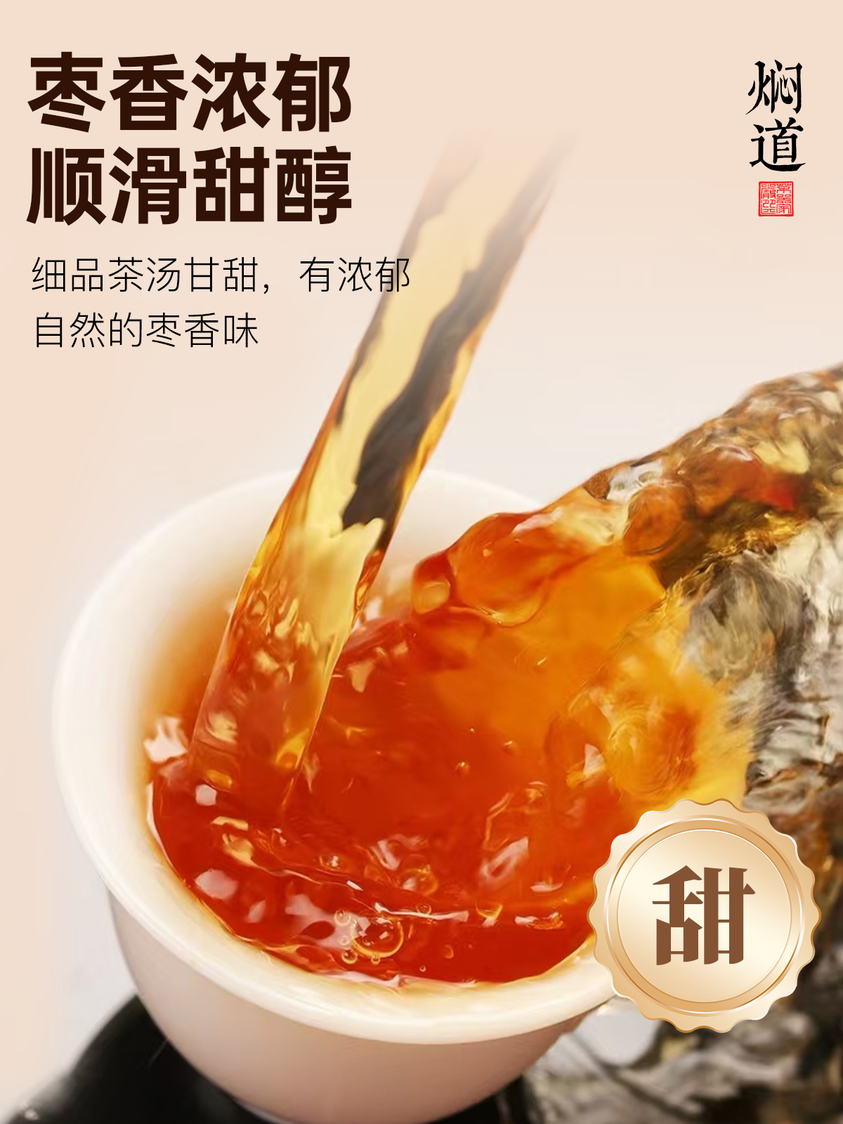 长图11@2x