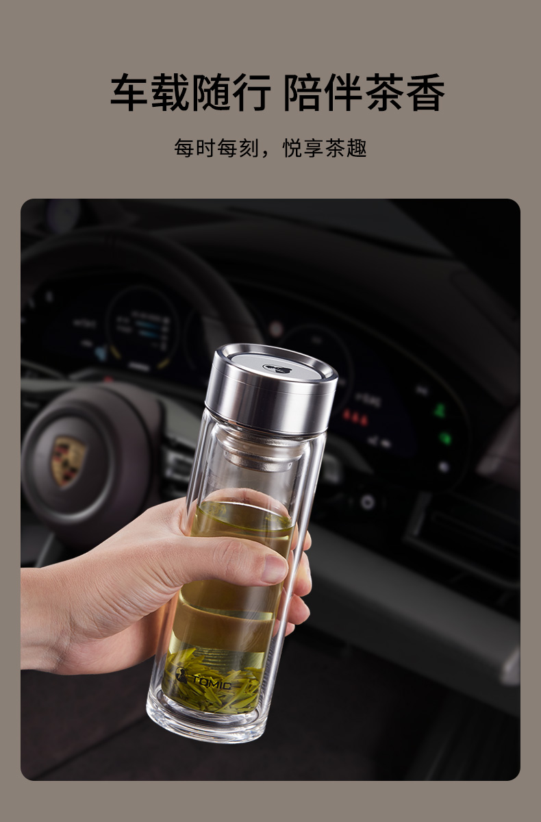 特美刻80771Ti玻璃杯_07