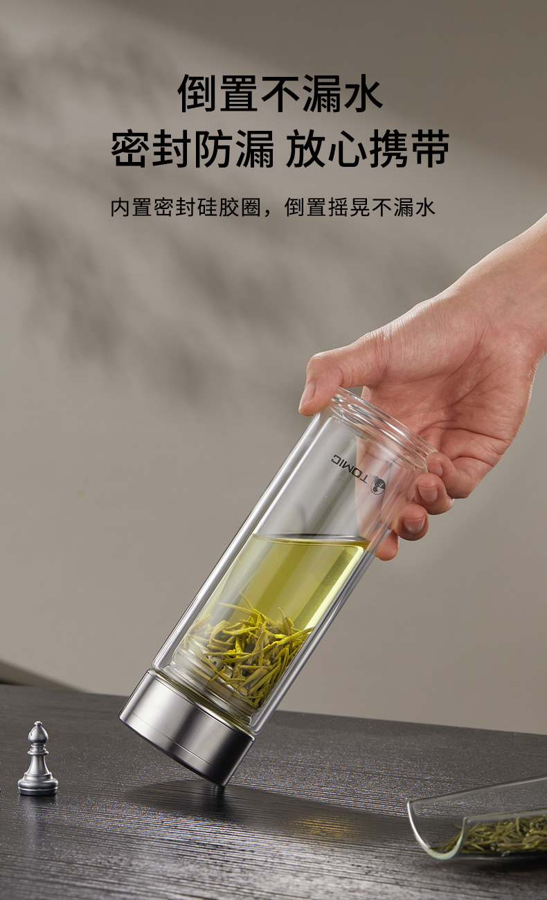 特美刻80771Ti玻璃杯_04